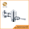 Stepping Type Toilet Flush Valve (AOM-9206)